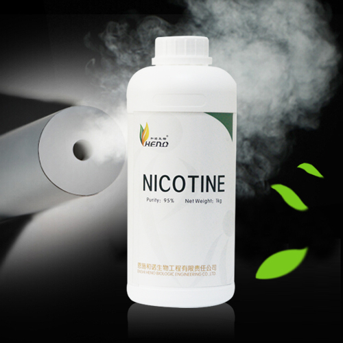 China pure nicotine liquid wholesale