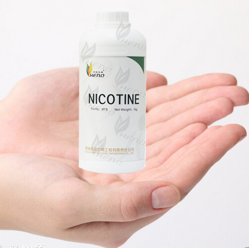 where you can buy purity nicotine liquid