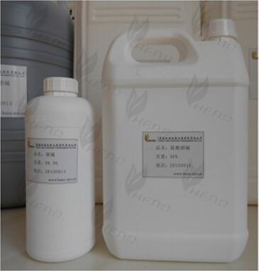 Light Yellow Liquid Nicotine