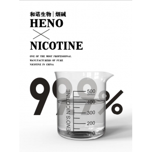 pure nicotine