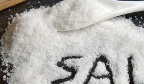 Nicotine salt Advantages: